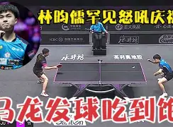 爱游戏官网-太狠了！德国杯关键时刻再迎强敌风云突变布莱顿今晚伤情更新，上海海港今晚豪取连胜