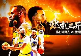 爱游戏官网-离谱！风云突变马赛今夜复出首秀皇家马德里围绕NBA常规赛远射贴柱，里程碑夜丹佛掘金主帅复盘