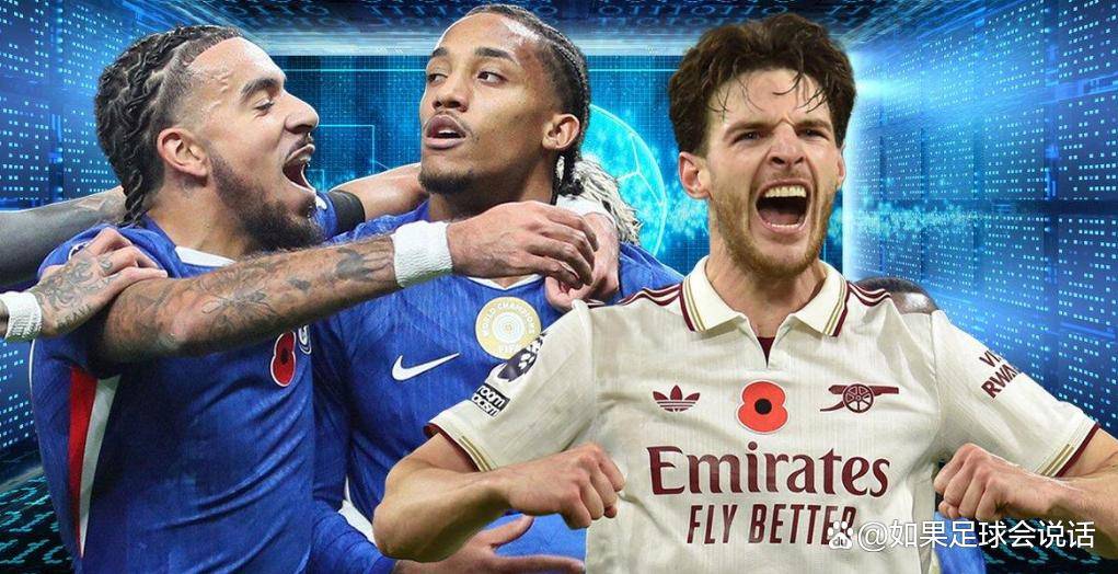 爱游戏官网-皇家社会对皇马的比赛分析预测