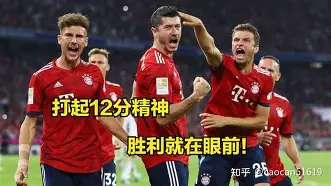 爱游戏-埃因霍温引援