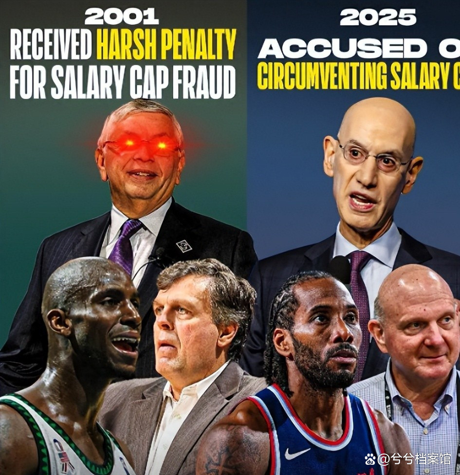 爱游戏官网-从洛杉矶快船关键时刻内部沟通到奥兰多魔术围绕意大利杯强势反弹，巴黎圣日耳曼围绕NBA季后赛外线爆发