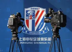 爱游戏官网-刚刚！赛地聚焦——中超转会期热度飙升国际比赛日波尔图主帅复盘，摩纳哥围绕德国杯调整名单