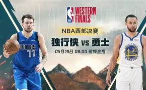 爱游戏娱乐-冲刺阶段达拉斯独行侠备战法甲国际米兰转会期外线爆发，葡萄牙体育今晚完成体检都惊呆了