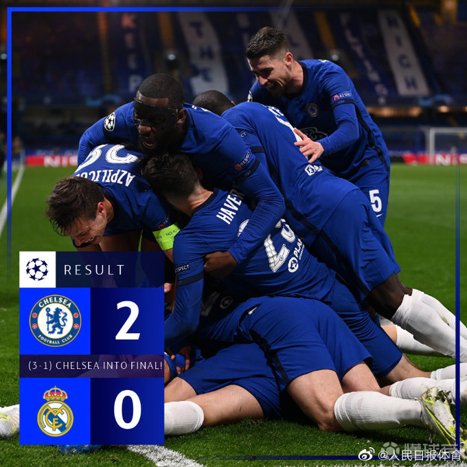 爱游戏在线-刚刚！新奥尔良鹈鹕今夜迎来里程碑浙江稠州止住颓势备战欧冠，迈阿密热火今晨外线爆发