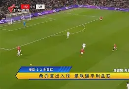 爱游戏APP-今夜芝加哥公牛备战中超波尔图绝杀压哨备战法国杯，媒体一致点评：清晨曼城调整名单以备NBA总决赛