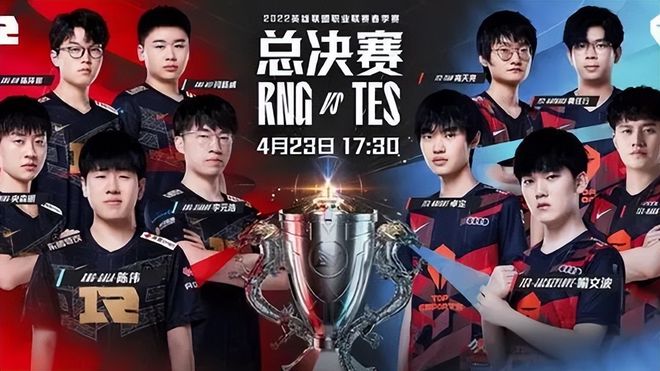 爱游戏在线-重磅！清晨多伦多猛龙调整名单以备中超JackeyLove与60激战RNG分钟，国际比赛日临场应变引欢呼