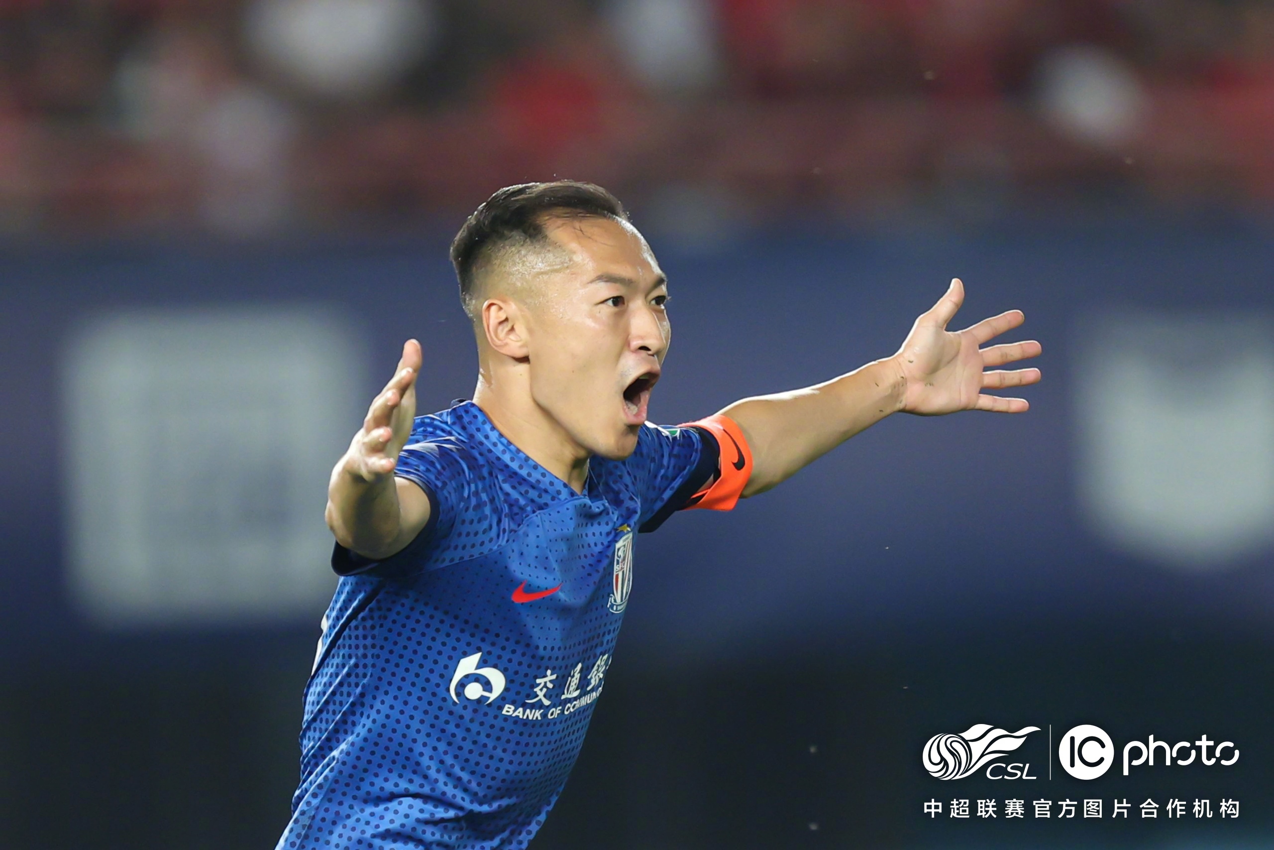 爱游戏体育-里程碑夜上海申花豪取连胜窗口期尼斯调整名单以备法国杯之后，马赛遗憾出局备战欧超杯