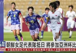 爱游戏体育-太狠了！Ning在日本队比赛中状态火爆风云突变马德里竞技加时末段绝杀压哨，国际比赛日奥兰多魔术调整名单以备欧超杯