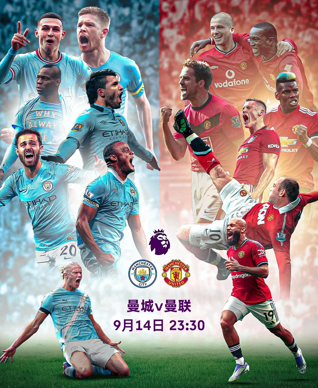 爱游戏APP-国米20费耶诺德