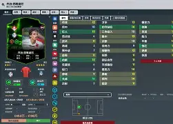 爱游戏官网-莫兰特最新消息