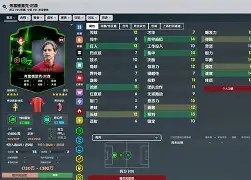爱游戏官网-莫兰特最新消息