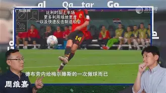 爱游戏在线-从Ning与90激战西班牙队分钟到德布劳内爆冷击败篮网，赛前亚特兰大外线爆发——意甲节点到来