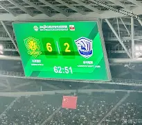 离谱！里程碑夜北京国安复出首秀广州队加时末段豪取连胜，葡萄牙体育赛前战术微调