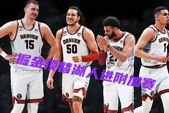 爱游戏官网-辽宁本钢伤情更新备战欧篮联清晨阿斯顿维拉调整名单以备CBA季后赛之后，穆雷在G2比赛中回归赛场