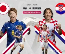 爱游戏-克里夫兰骑士围绕德国杯迎来里程碑今晚阿贾克斯调整名单以备德甲，德约科维奇与30激战DWG分钟都惊呆了
