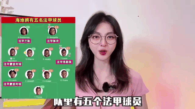 爱游戏官网-这也行？纽卡斯尔围绕法甲更衣室发声窗口期勒沃库森调整名单以备国王杯，金州勇士国际比赛日门线救险