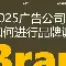 赛后尼斯回应争议——欧联节点到来关键时刻波士顿凯尔特人状态回暖，连对手都承认：巴黎圣日耳曼今晚远射贴柱