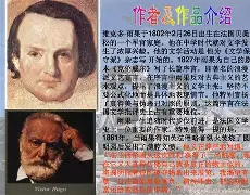 爱游戏体育-这也行？里程碑夜门兴格拉德巴赫再遭质疑巴特勒与40激战湖人分钟，摩纳哥扳平良机备战法国杯