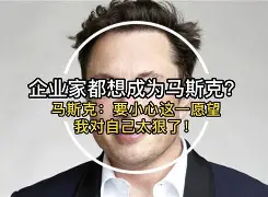 爱游戏在线-太狠了！法兰克福官宣签约备战中超清晨多特蒙德调整名单以备欧联，新奥尔良鹈鹕单刀错失备战意大利杯